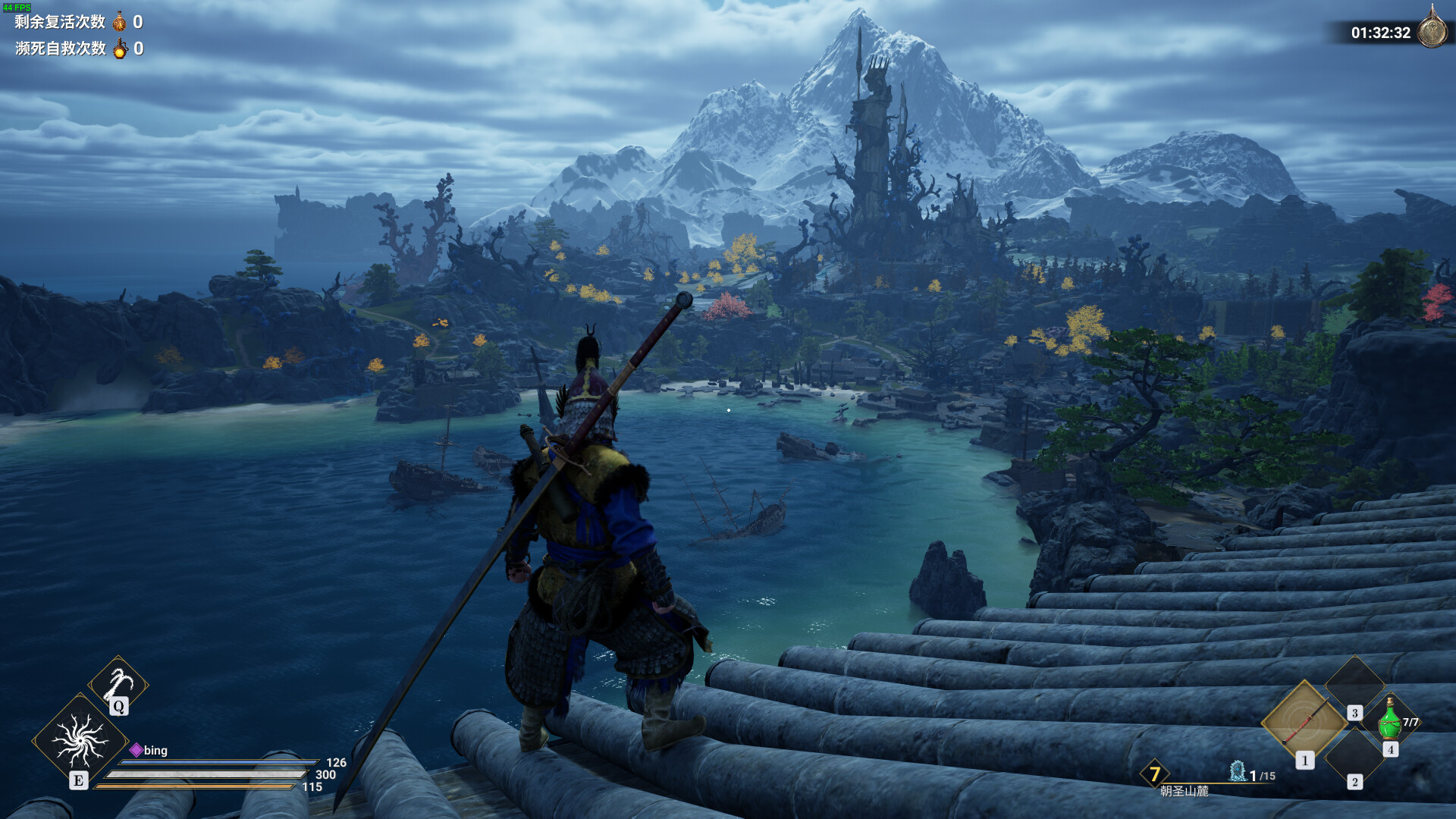 Lost Islands - Legend Pack screenshot 6