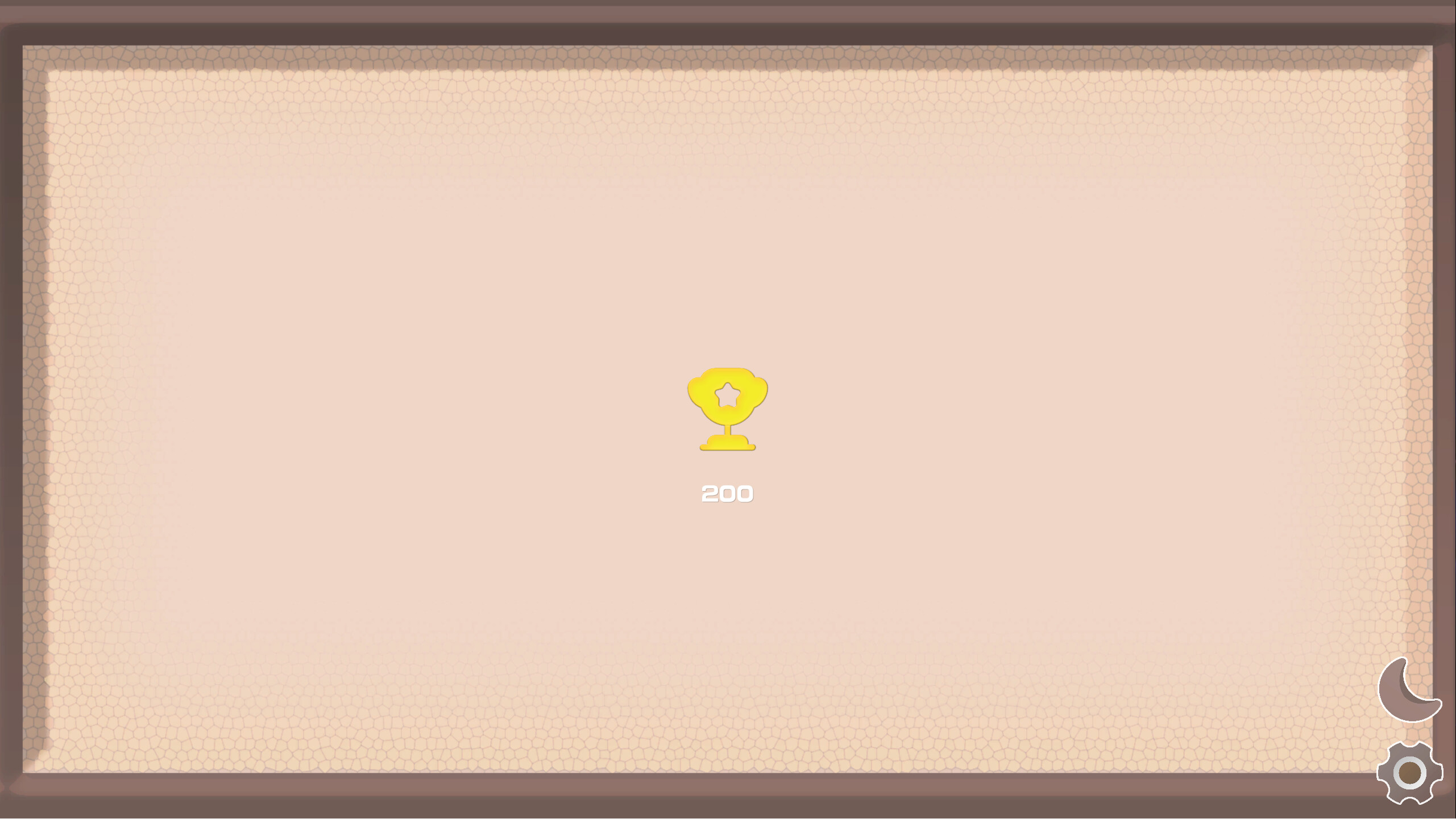 AAA screenshot 5