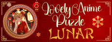 Lovely Anime Puzzle: Lunar