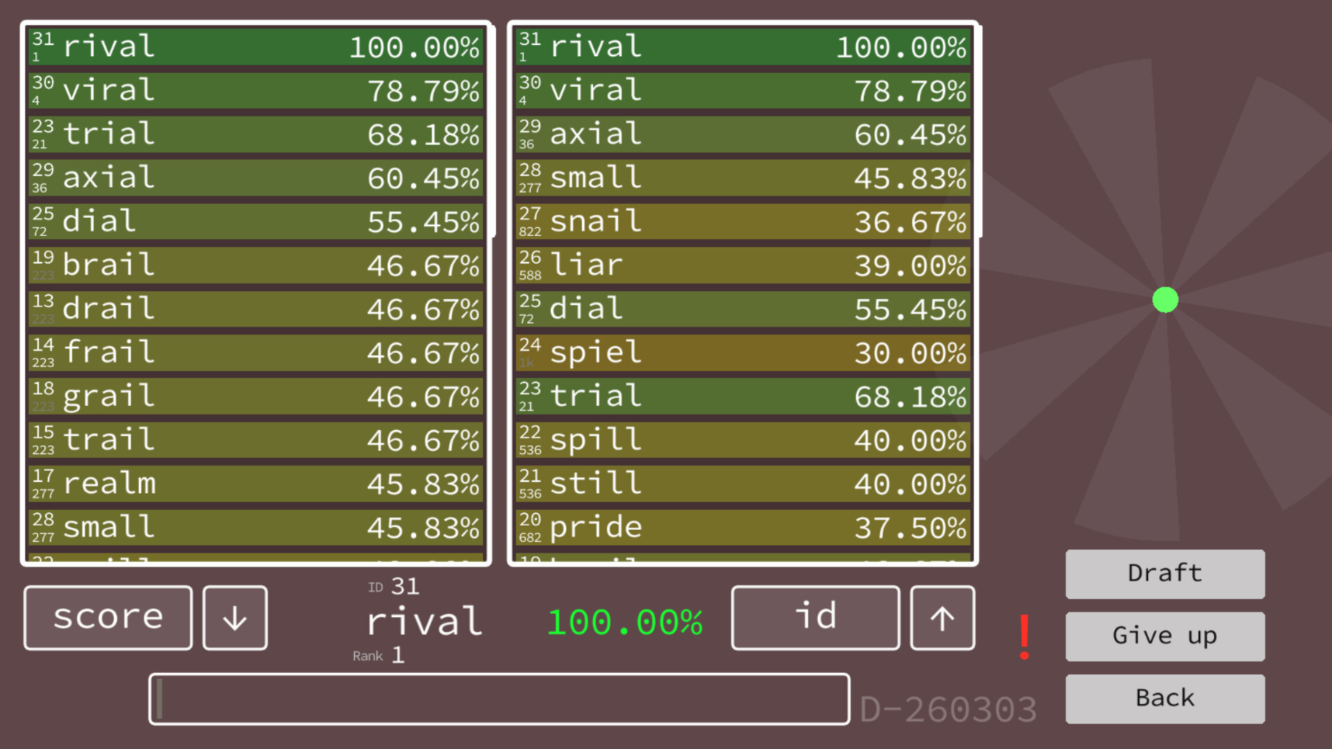 Similariddle screenshot 5