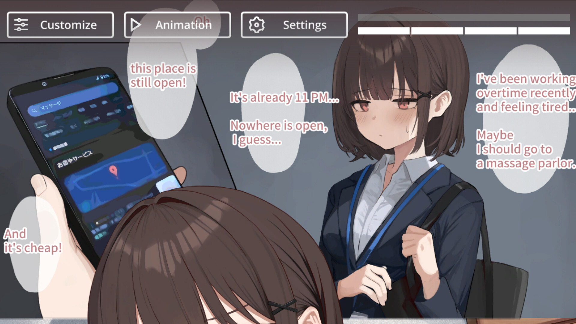 [SLG/PC/官中] 可疑按摩 SKETCHY MASSAGE 官方中文版 [FM/100M/百度微云]-第4张-游戏-哥特动漫王国-哥特萝莉社