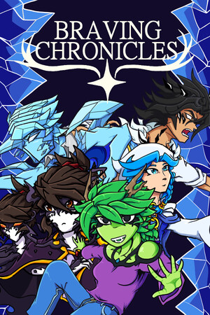 Braving Chronicles