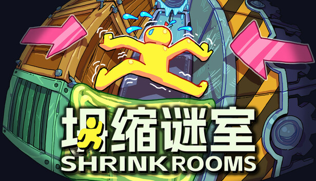 《坍缩谜室/Shrink Rooms》免安装中文版