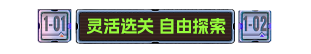4.png 坍缩谜室|Shrink Rooms|官方中文-v1.1.3|1.17G|免安装
