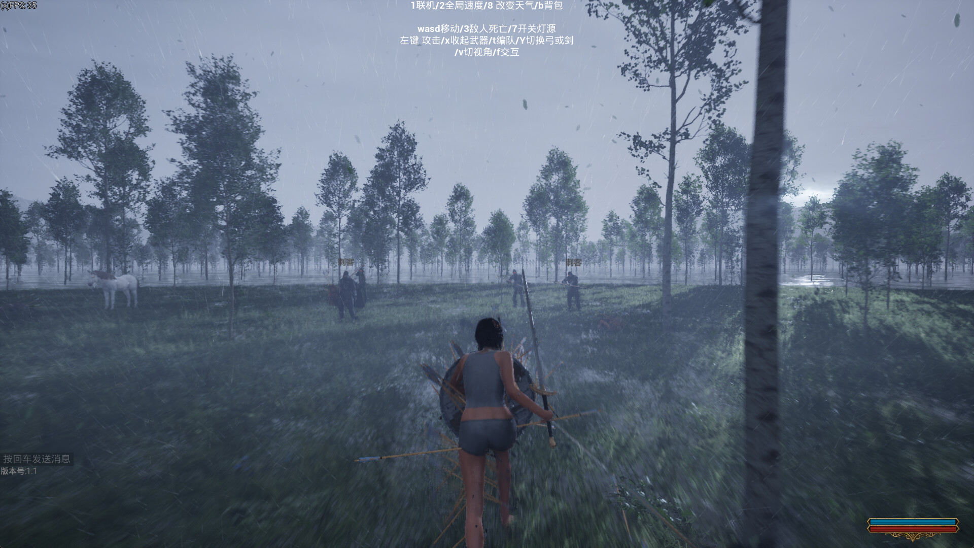 干就完了! ( Just do it ! ) screenshot 5