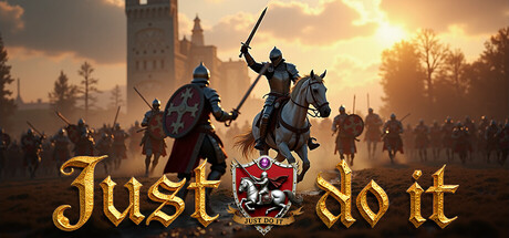 그냥 해! (干就完了! )