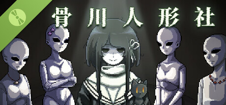 Honekawa Marionette Demo