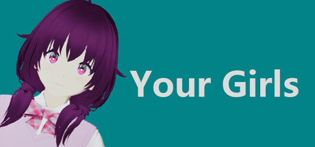 你的女友 — Steam header