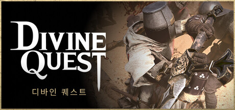 Divine Quest
