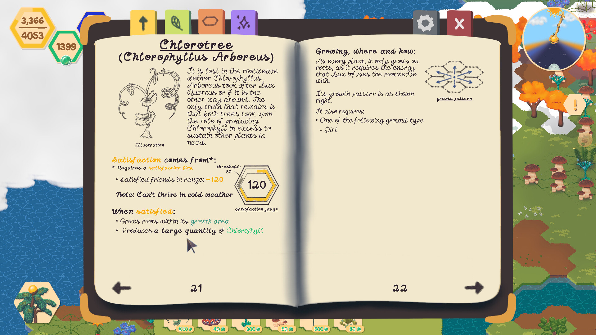 ChloroLink screenshot 3