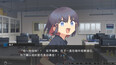 螢幕擷圖 #5