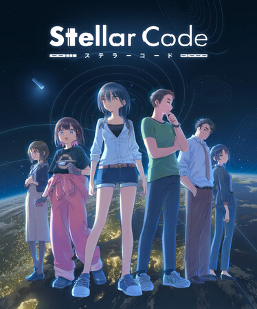 Stellar Code