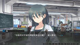 螢幕擷圖 #9