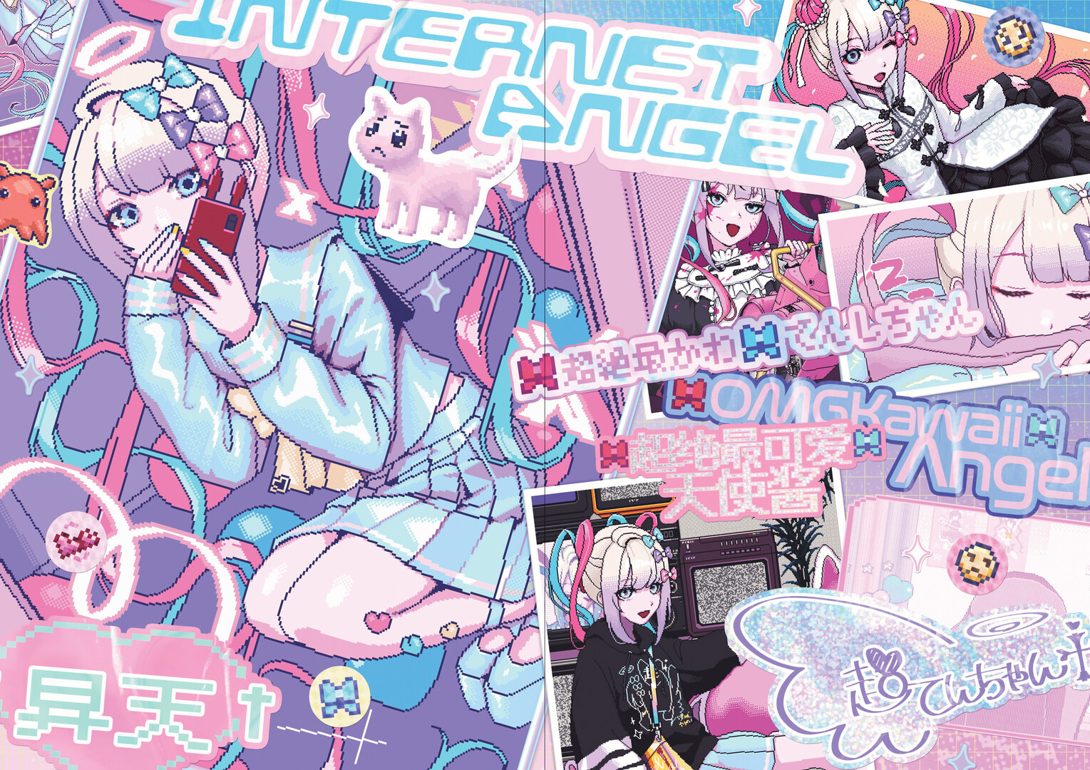 Steamで20% OFF：NEEDY GIRL OVERDOSE ARTWORKS