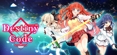 Destiny Code - 圣钥使的传承 -