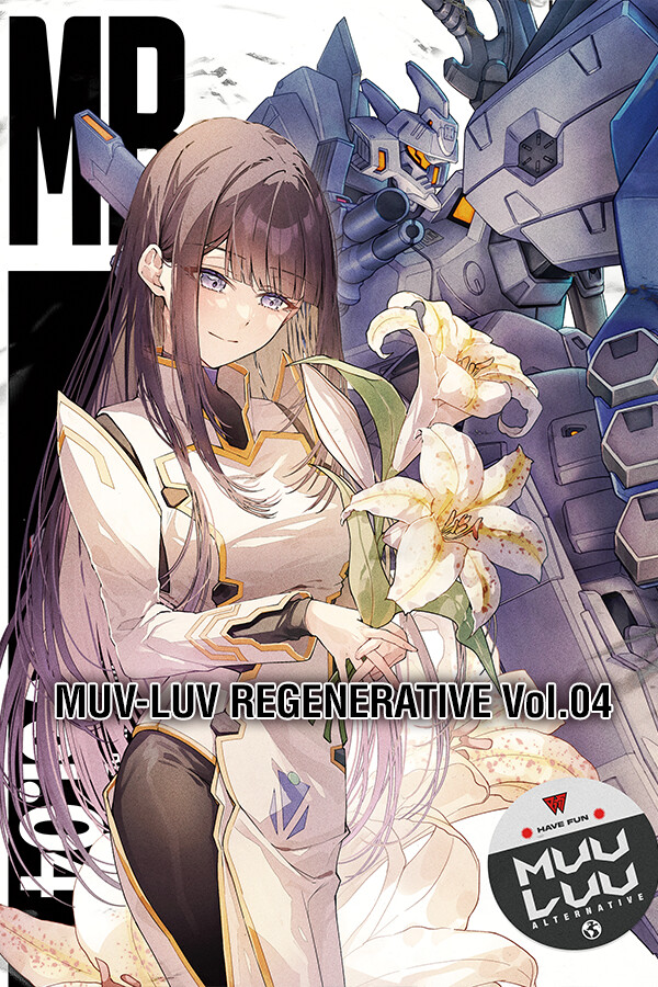 MUV-LUV REGENERATIVE OPERATION ZERO マブラヴ Muv-Luv Regenerative Vol. 04 on Steam