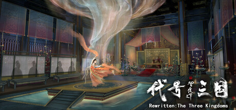 代号三国:龙起: Titelbild