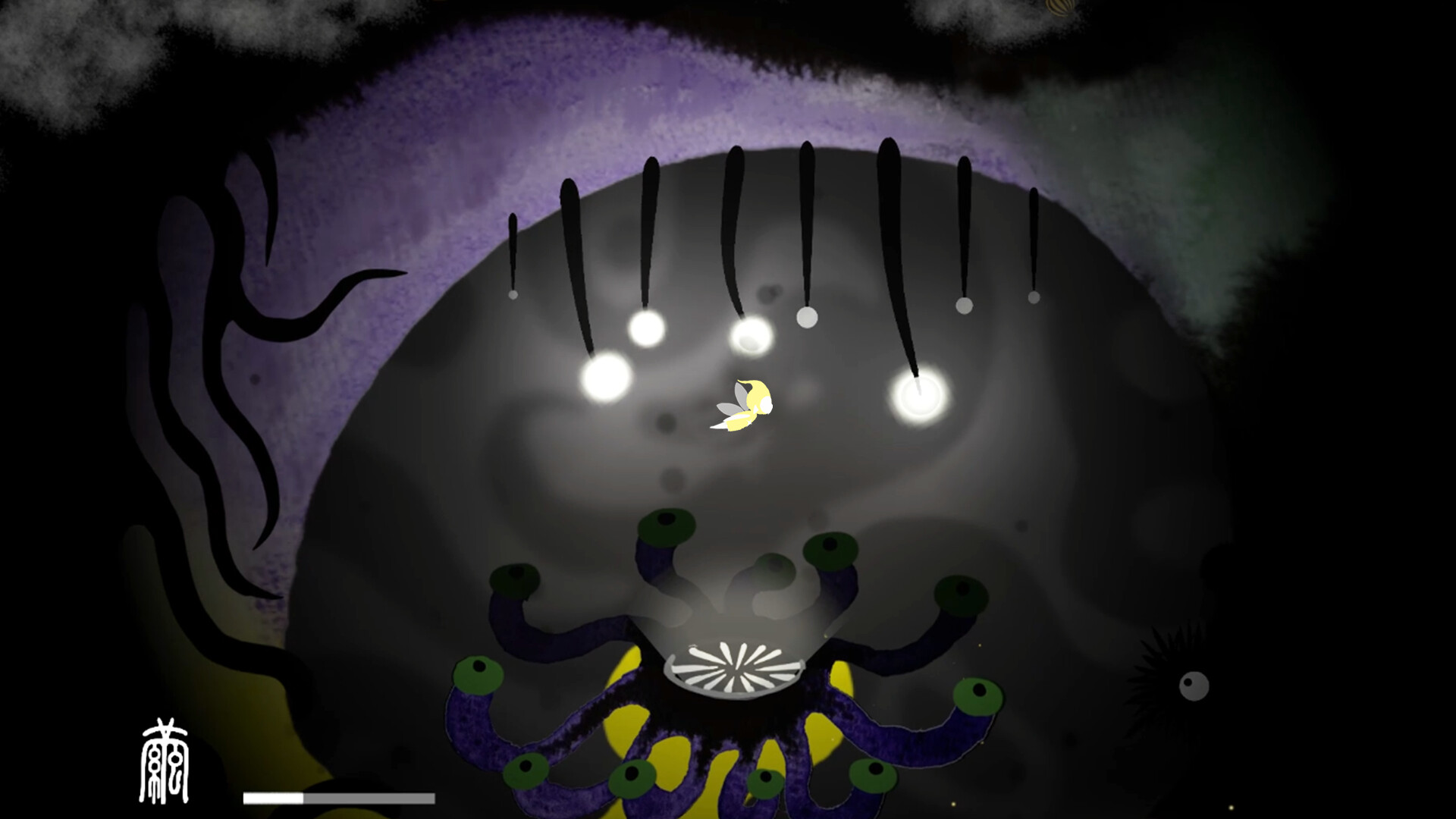 Luminest screenshot 7