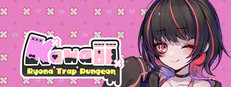 Kawaii -Ryona Trap Dungeon-