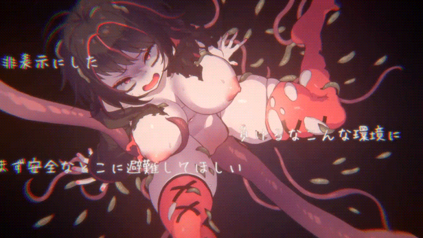 [强烈推荐/触手/异种奸/动态/有CV] 可爱 -虐系陷阱地牢- [官中/全CG/度盘/P盘] 游戏 第2张