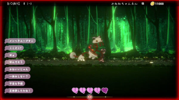 【日系ACT/动态】可爱 -虐系陷阱地牢-STEAM官中步兵版（PC