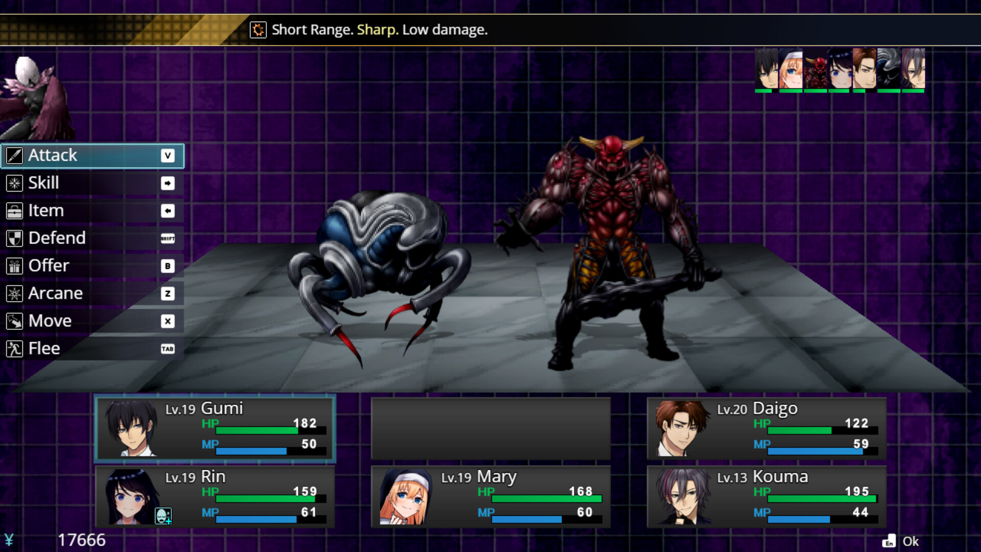 Makai Agito screenshot 6