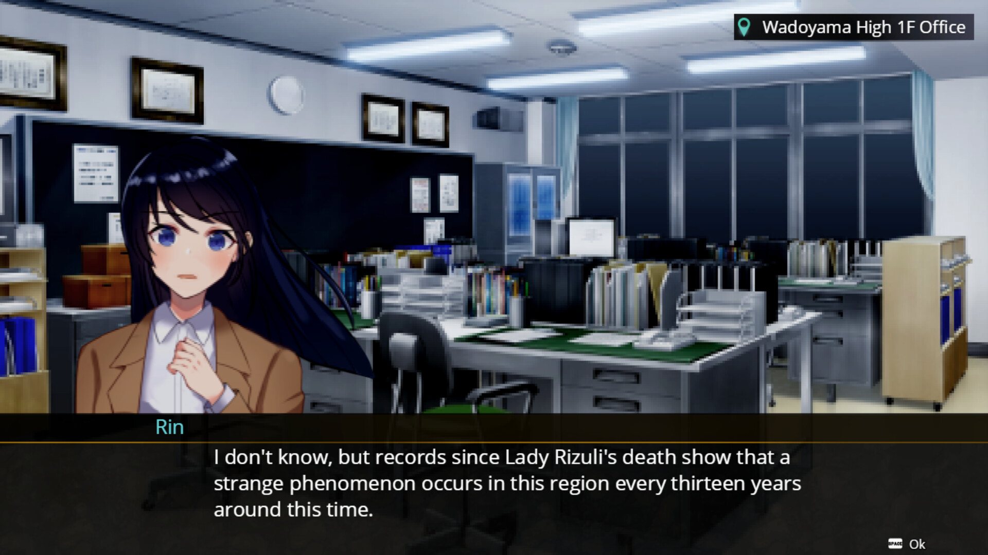 Makai Agito screenshot 8