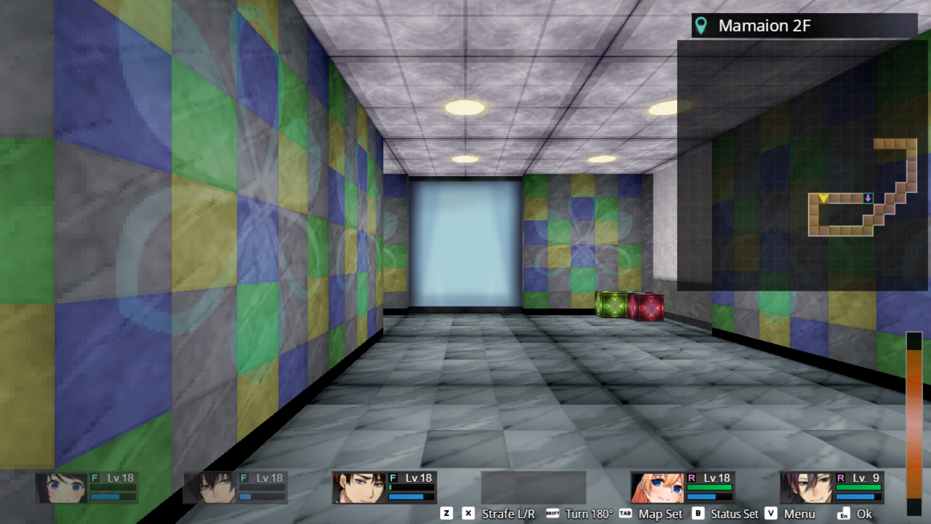 Makai Agito screenshot 3