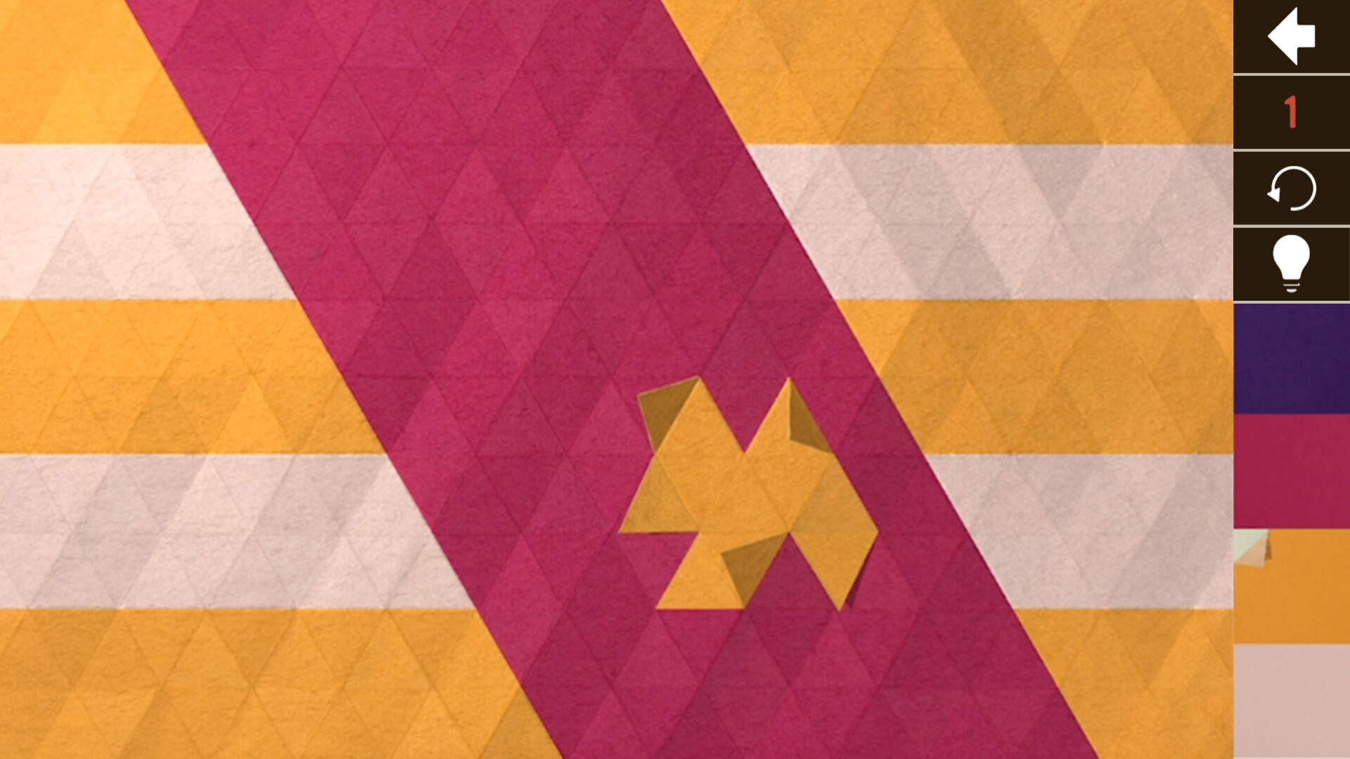 KAMI 2 screenshot 3
