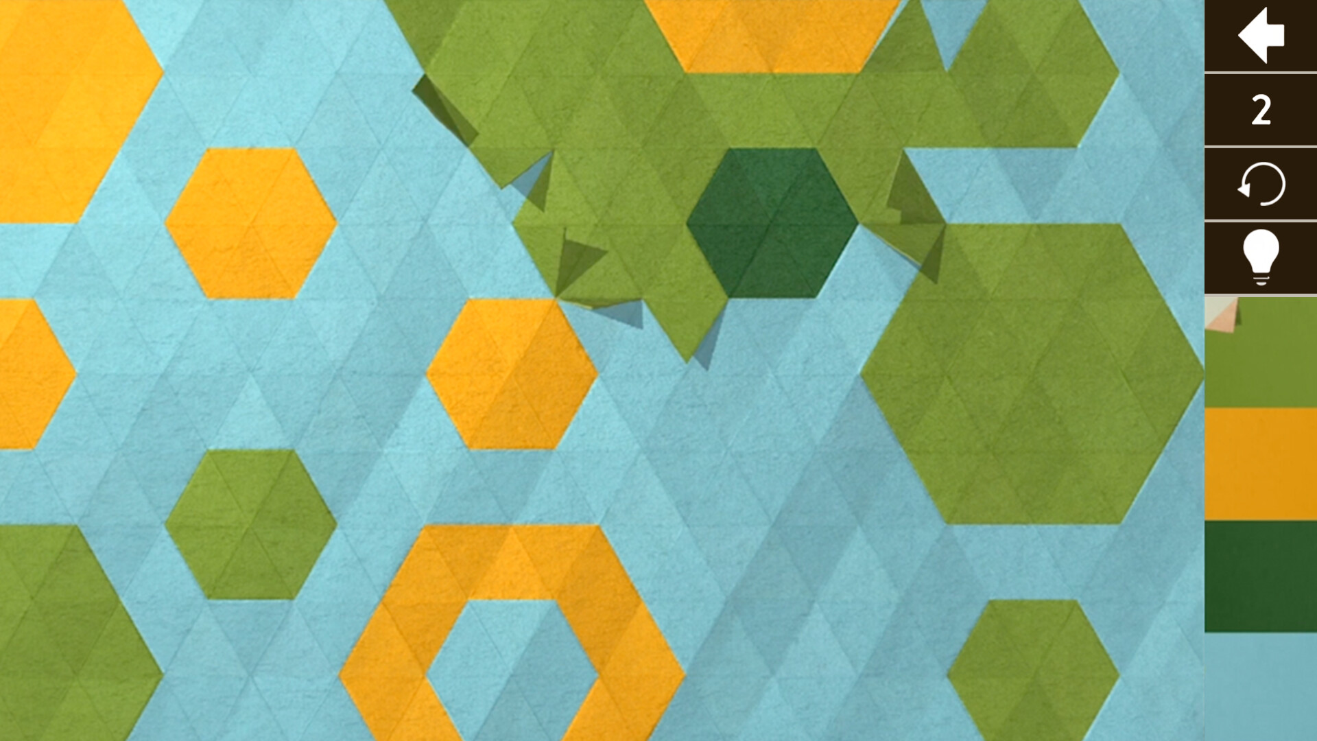 KAMI 2 screenshot 2