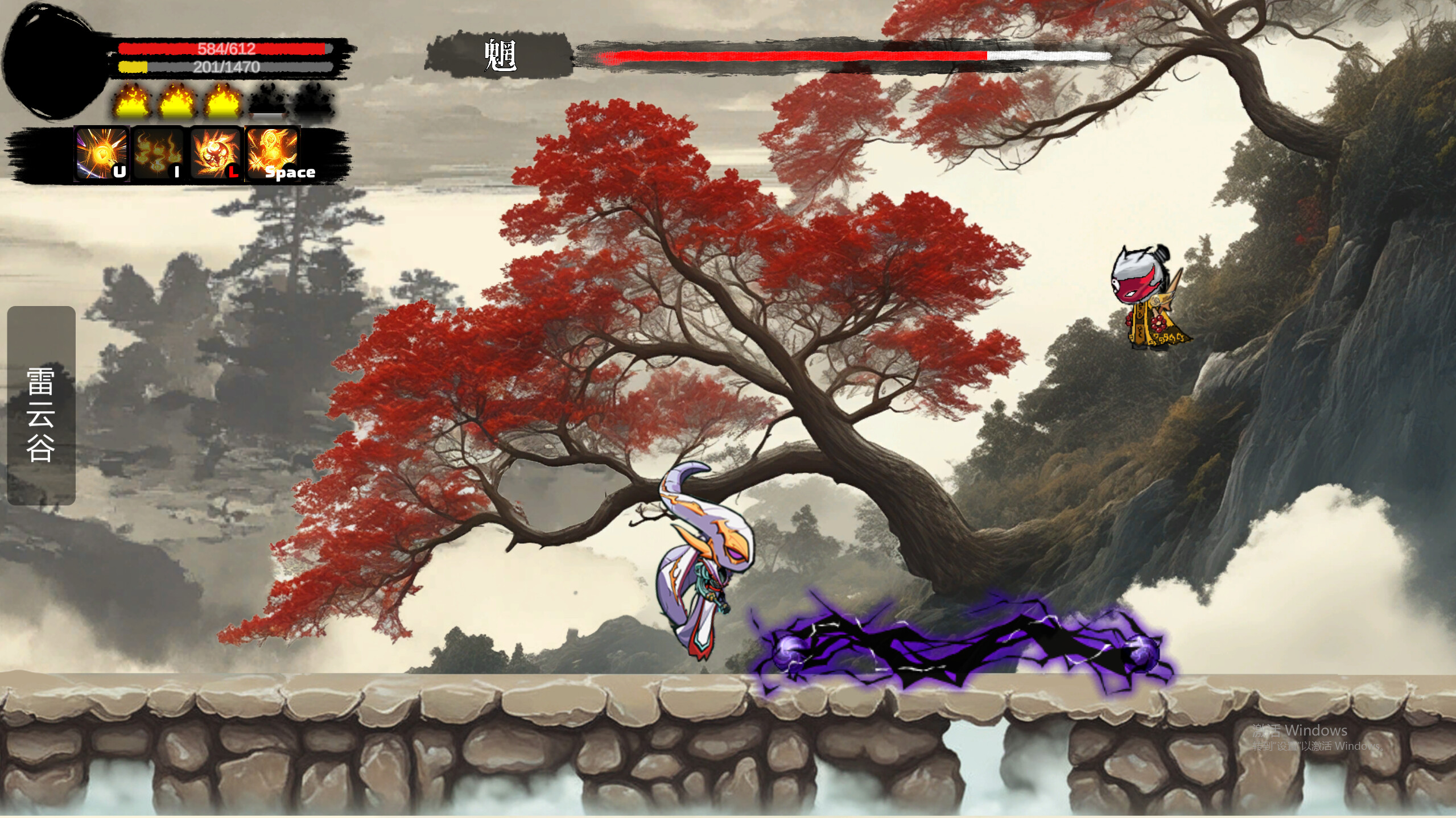 七彩皇冠 Rainbow Crown screenshot 2