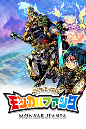 4d7610f5-bacf-b85c-852c-2a23cf4ffb9d