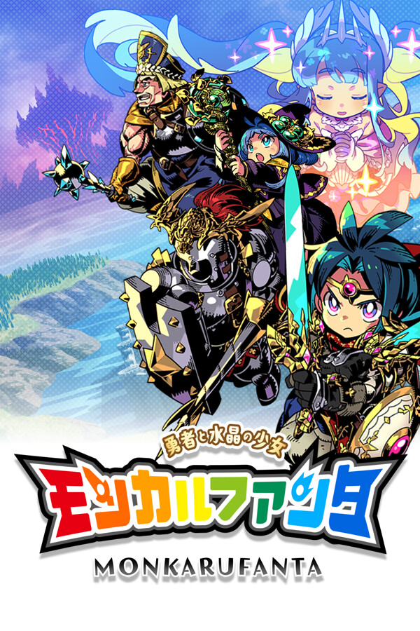 0866f7ba-d3d2-f396-5058-1322115f4994