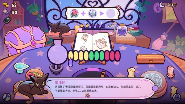 截图 #0