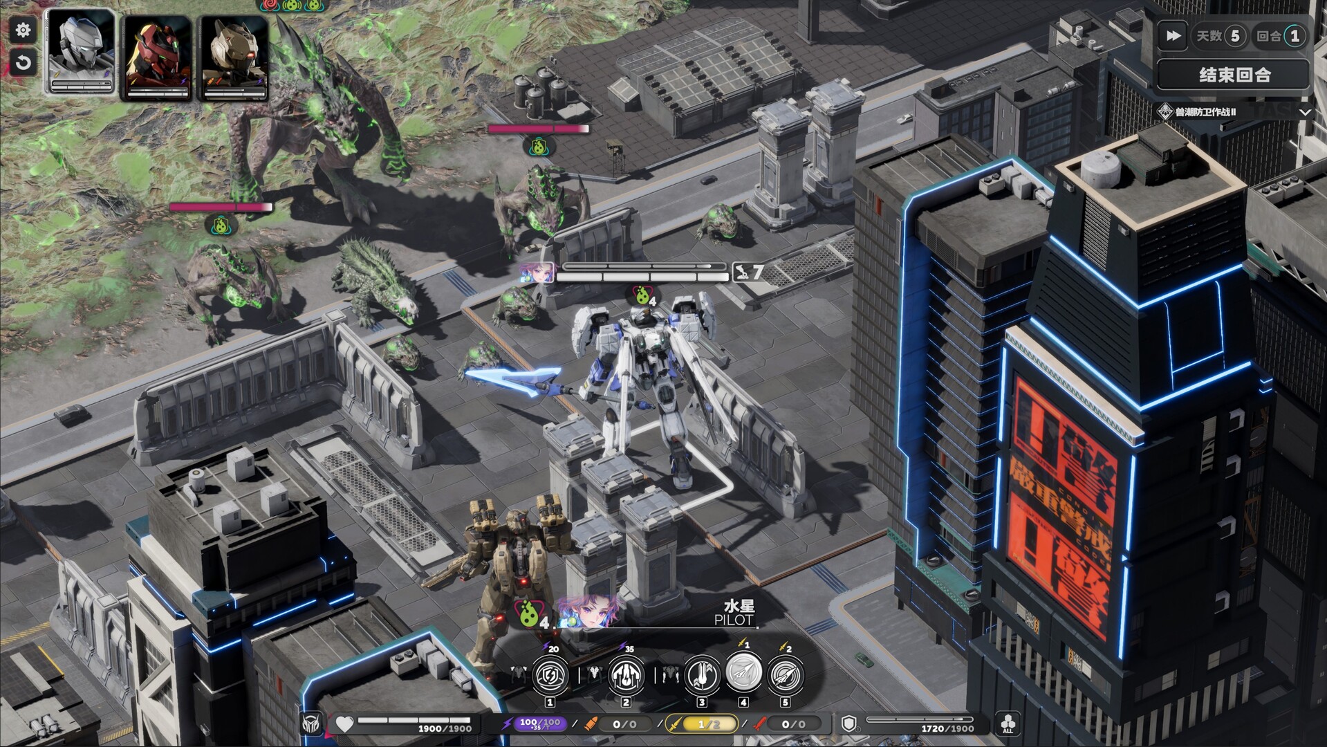 死环：二次冲击/Death Ring Second Impact -(Build 20364945)