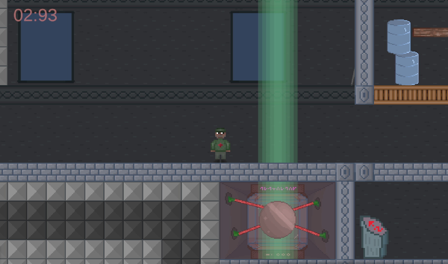 Recoil screenshot 3