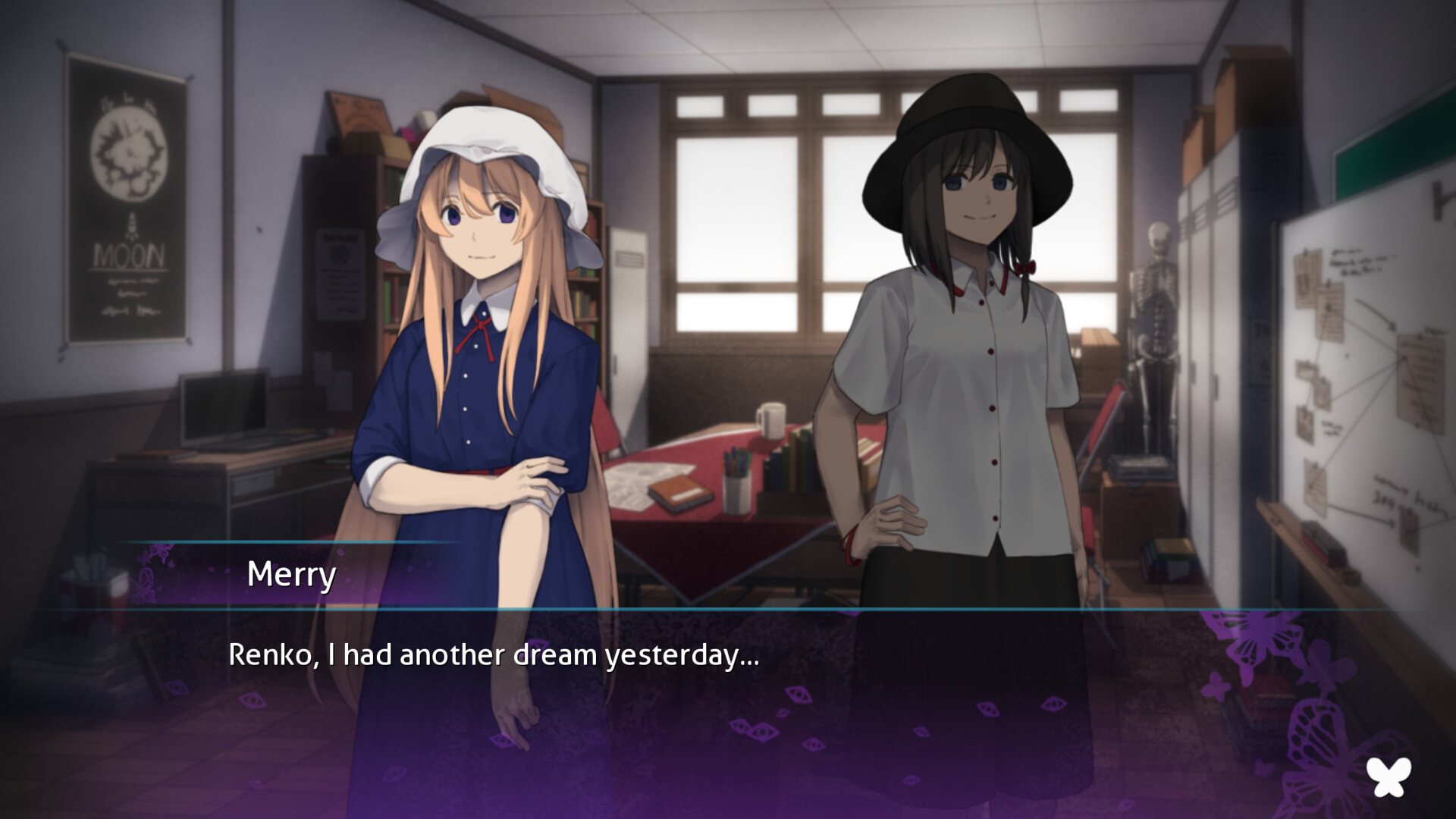 Cross the boundaries screenshot 1