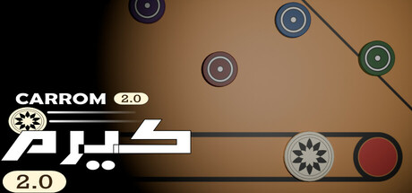 Carrom 2.0 || كيرم 2.0