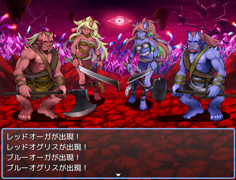 Steam：RPGツクールMV - 異世界 モンスター素材集 ファンタジー亜人族