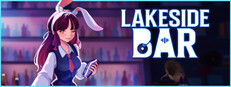湖畔酒馆