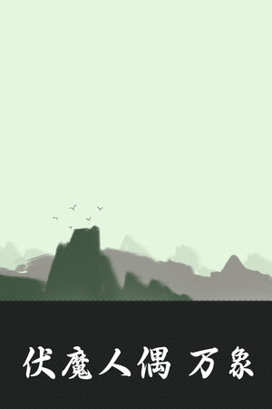 b81576c1-3a13-f8f0-1074-6683b2b38e38