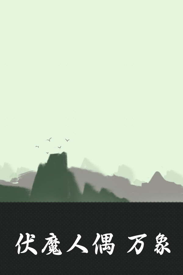 1a9c3618-4670-8a6d-91dd-a1262903864a