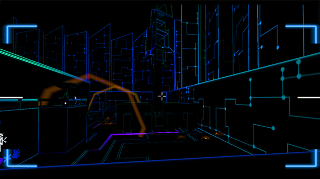 A.V. screenshot 2