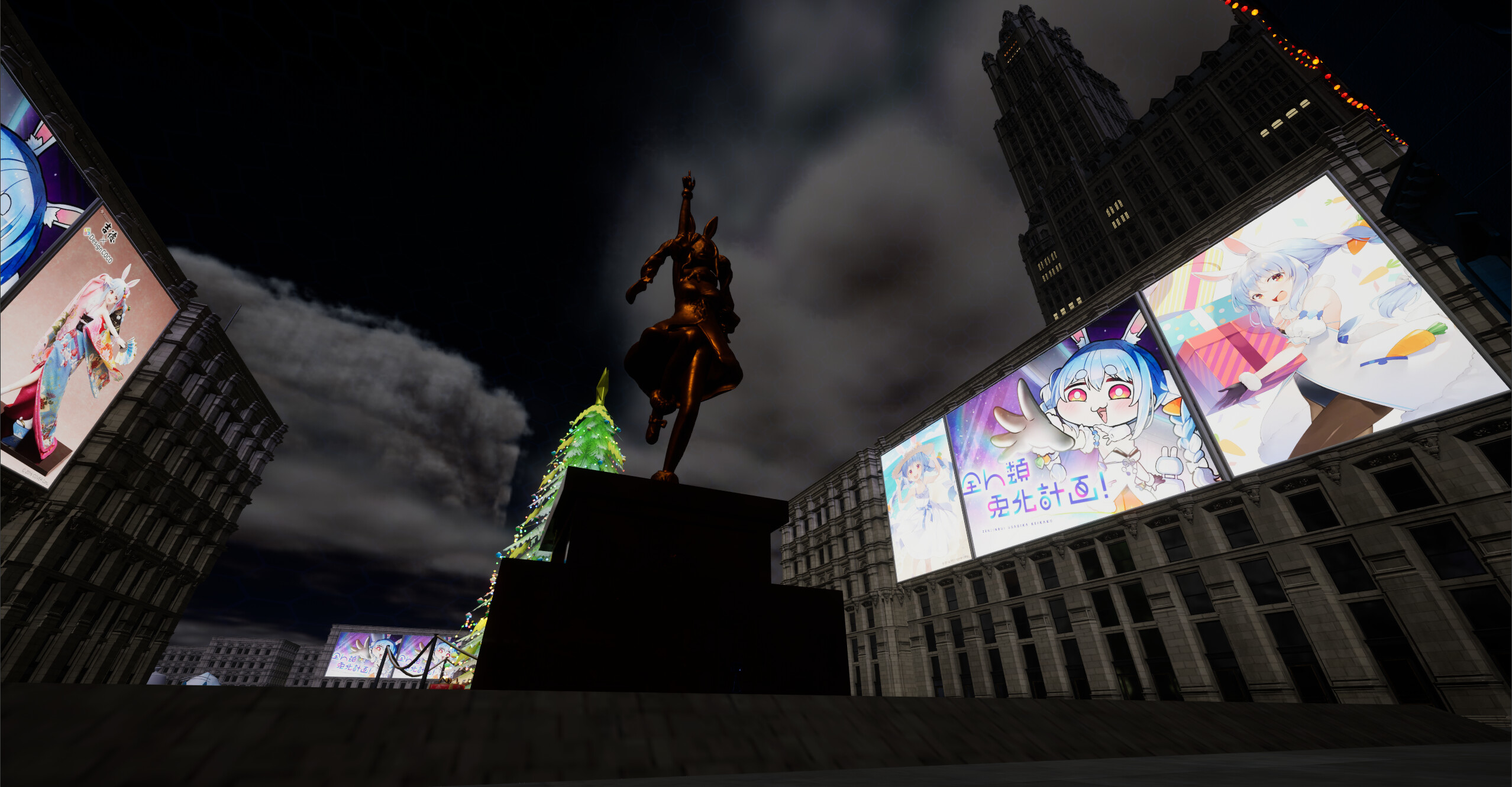 Melt Abyss screenshot 4