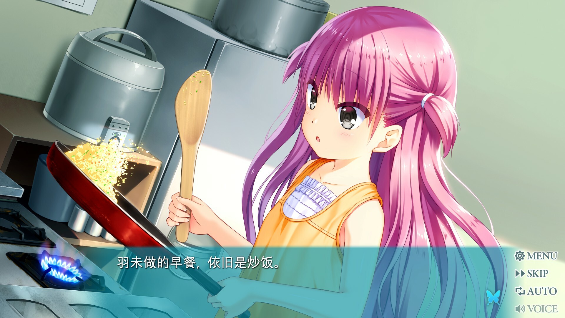 《夏日口袋：流光蓝 | Summer Pockets REFLECTION BLUE》中文版 | Key社感人系视觉小说