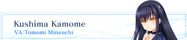 chara_03kamome_en.png