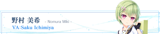 chara_05miki_zc.png