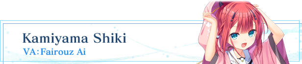 chara_08shiki_en.png
