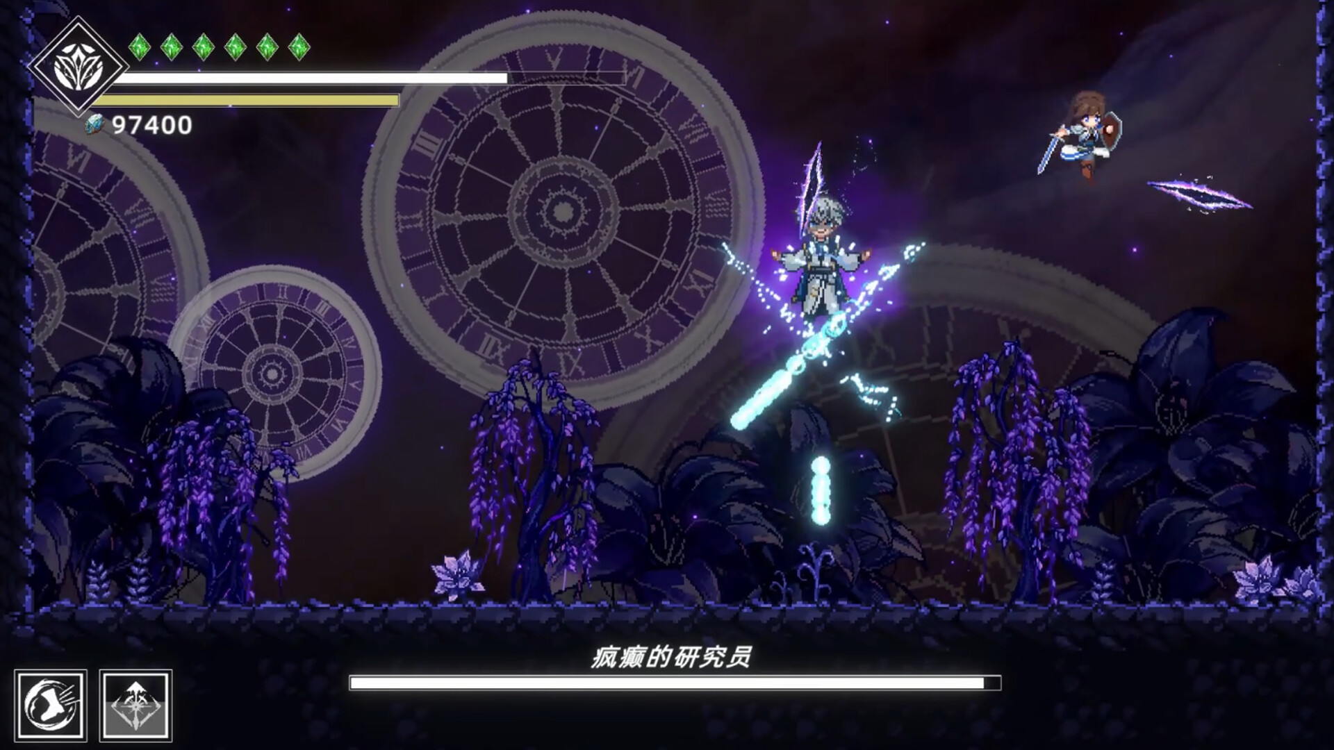 [下载/搬运/游戏/熟肉]Shattered Divinities（神陨之地）[1GB][官中][2026]