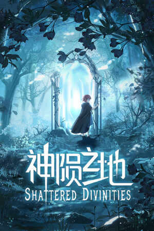 bc71a8ed-f0bd-745b-a589-51f9e62dbcea